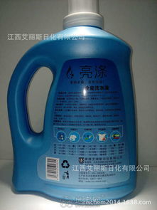 誠招日化產品市縣區代理，共創潔凈未來