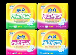 遼寧和合衛生巾新品上市，誠招全國代理，廠家直供，政策優厚