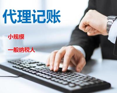 青島李滄公司注冊(cè)代理、出口退稅代辦全流程及費(fèi)用解析