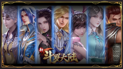 《新斗羅大陸》斗羅兄弟節(jié)專題酷我音樂上線 數(shù)據(jù)處理與存儲(chǔ)服務(wù)支持
