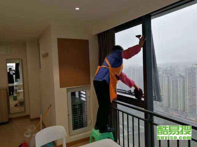 重慶酷易搜保潔服務(wù) 專業(yè)清潔，品質(zhì)生活新選擇